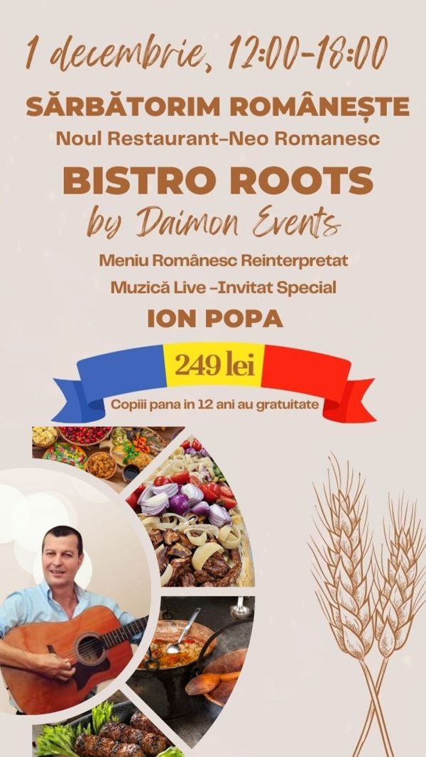Sarbatorim Romaneste